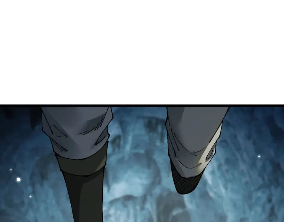 第87话 杀人诛心 第39页