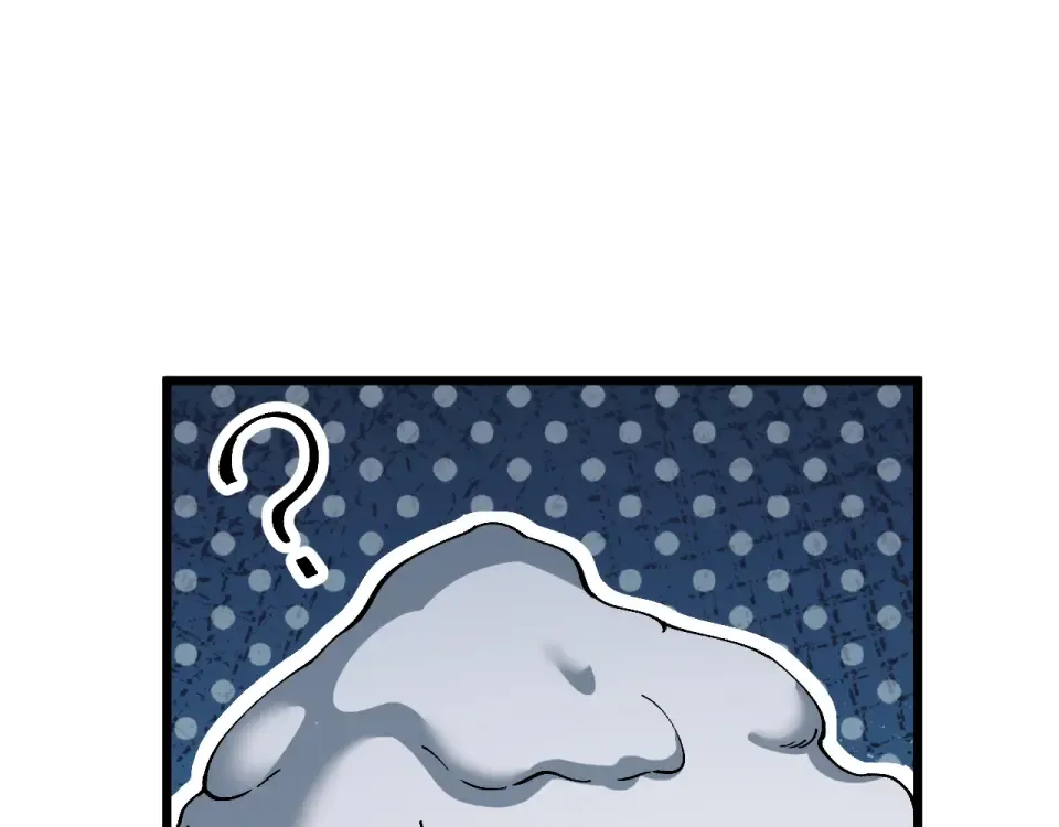 第87话 杀人诛心 第33页