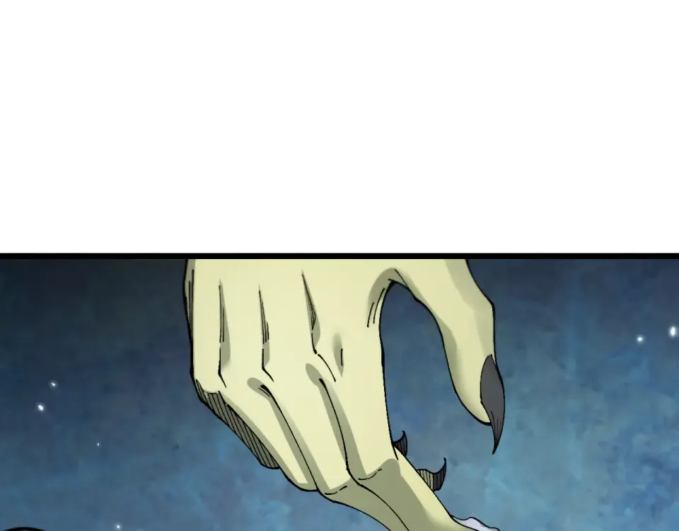 第87话 杀人诛心 第4页