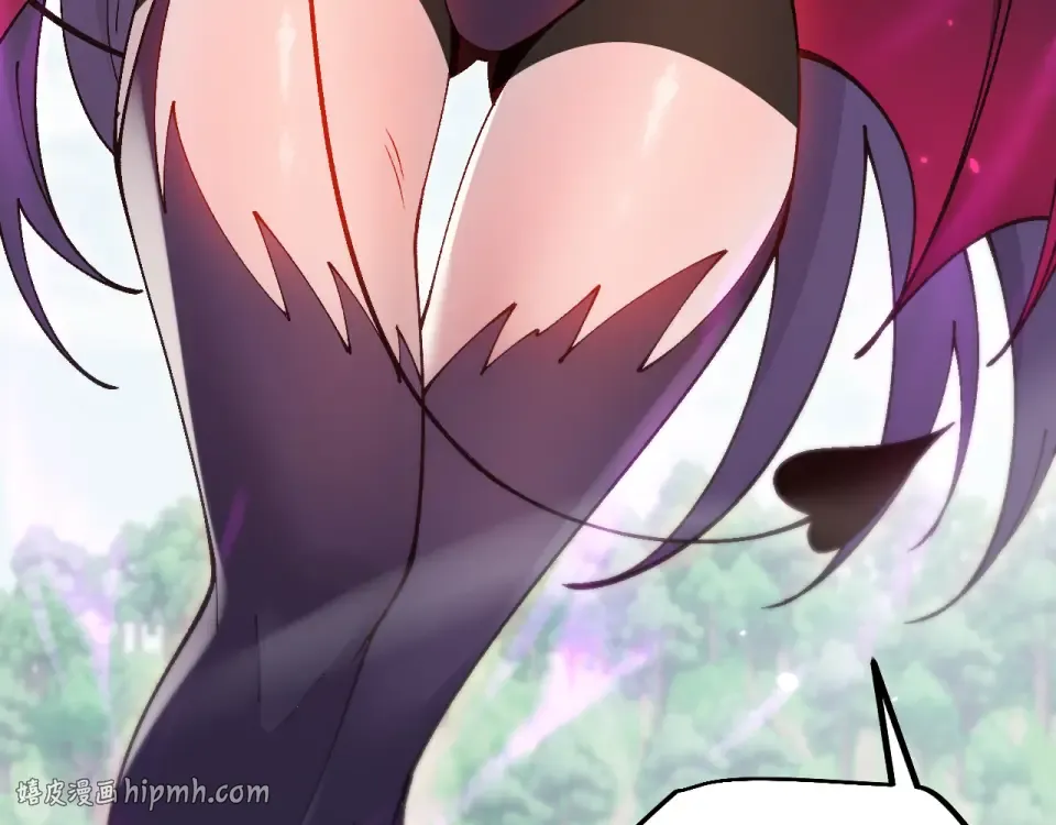 第87话 杀人诛心 第96页