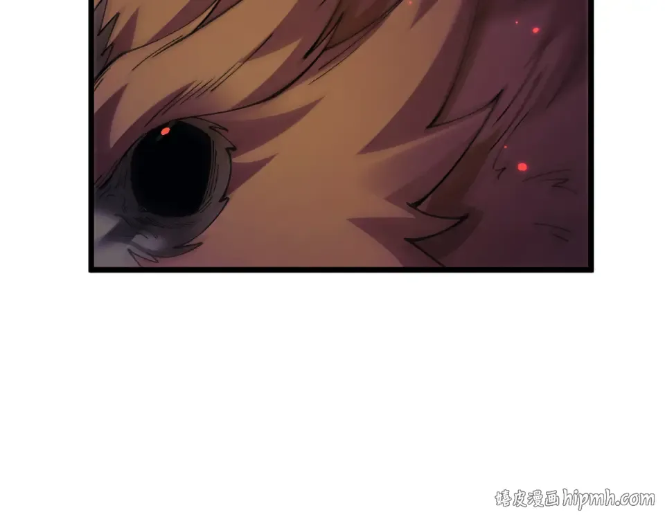 第88话 我要变强大 第104页