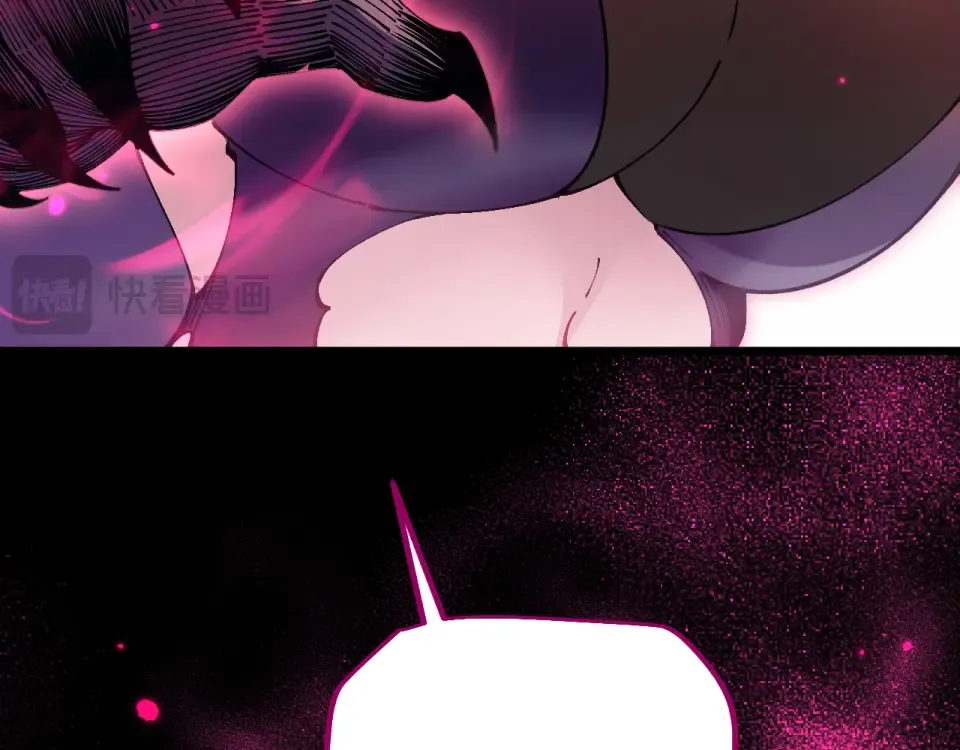 第88话 我要变强大 第42页