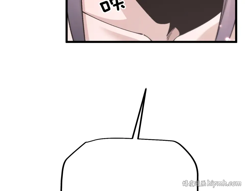 第88话 我要变强大 第64页
