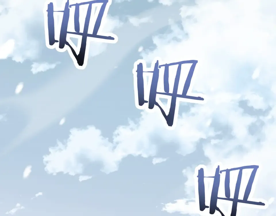 第89话 第45页