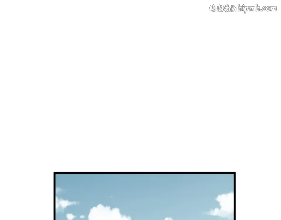 第90话 第1页