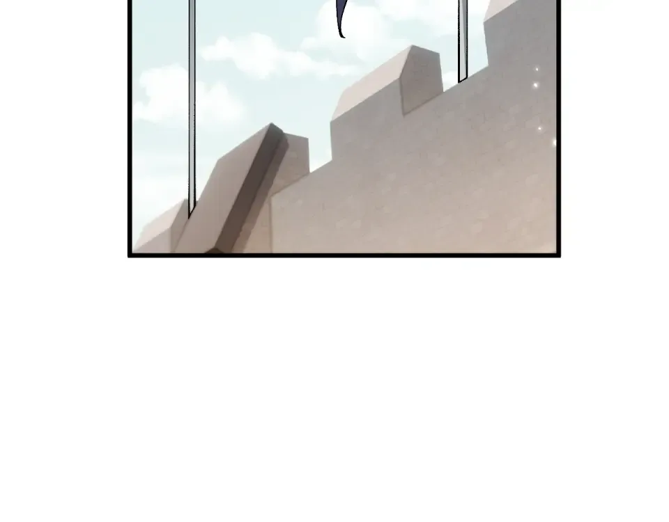 第90话 第3页