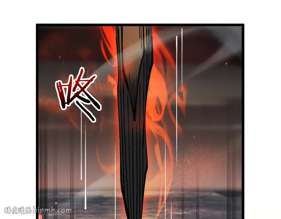 第91话 第8页