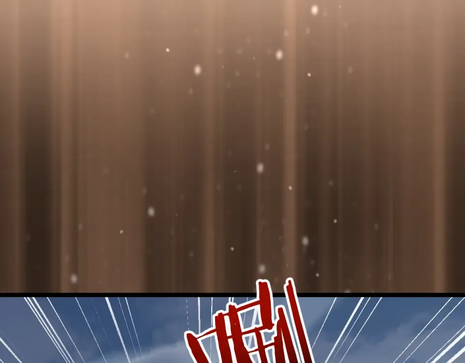 第91话 第10页