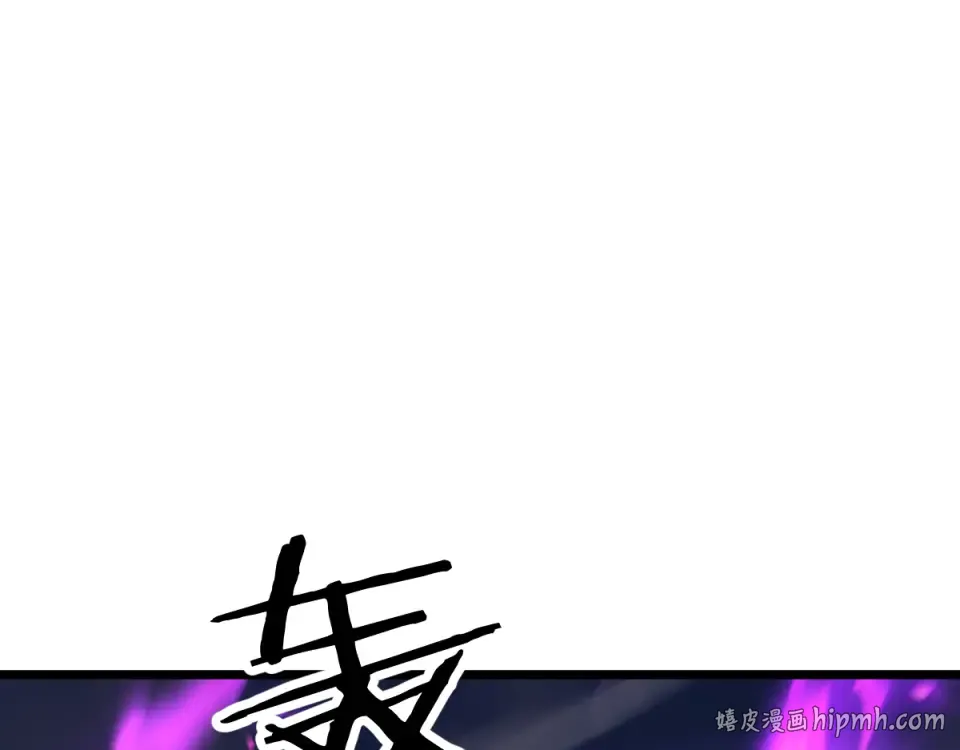 第91话 第32页