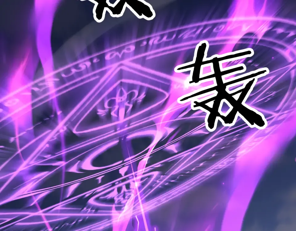 第91话 第33页