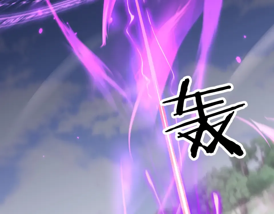 第91话 第34页