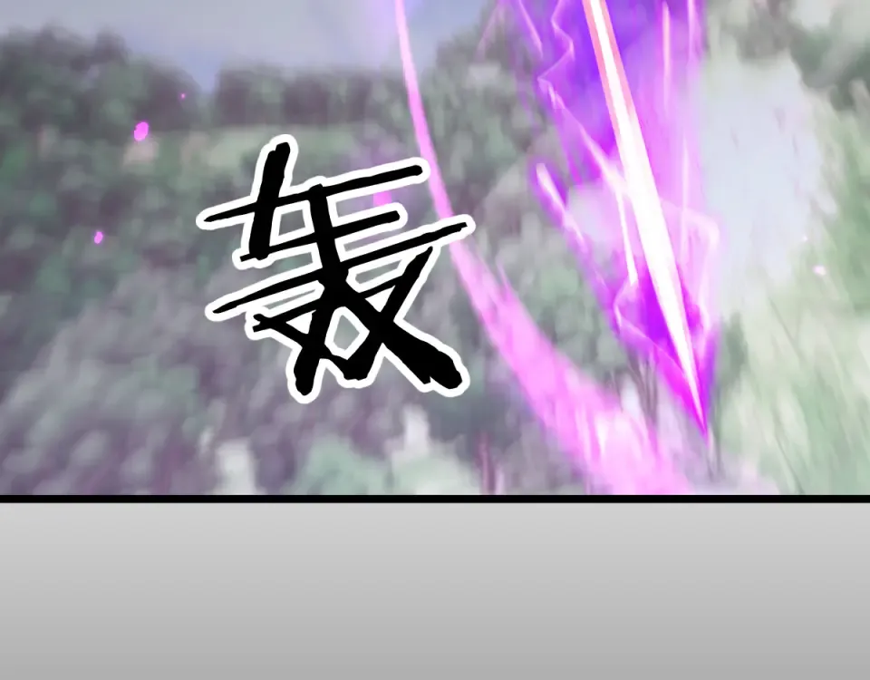 第91话 第35页