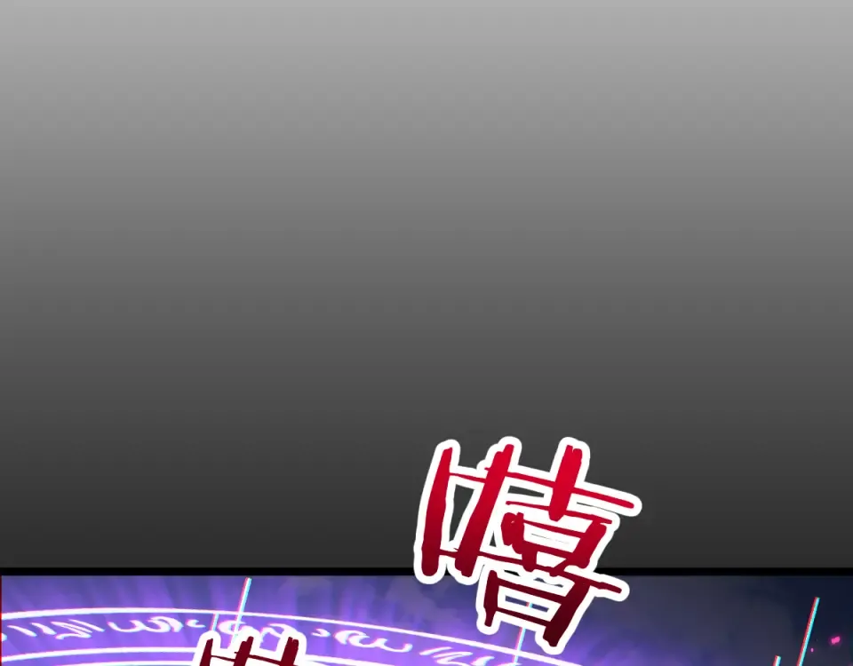 第91话 第36页