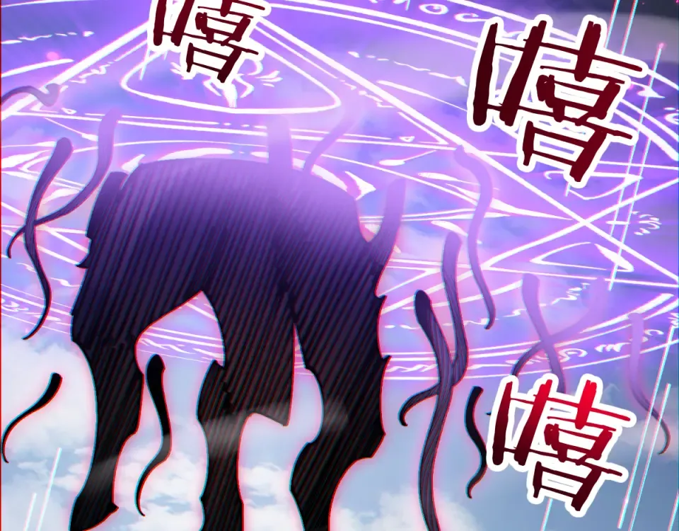 第91话 第37页