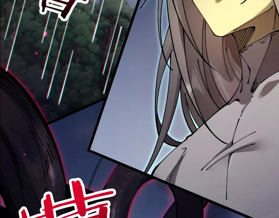 第91话 第39页