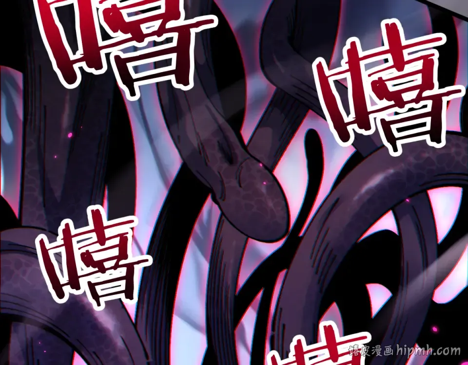 第91话 第40页