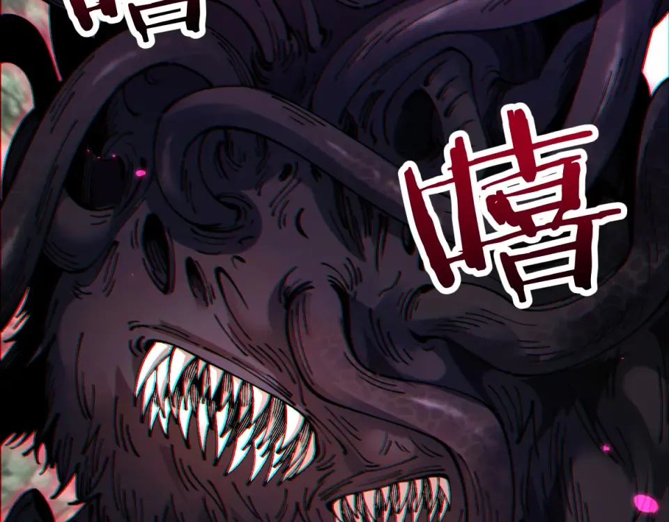 第91话 第42页