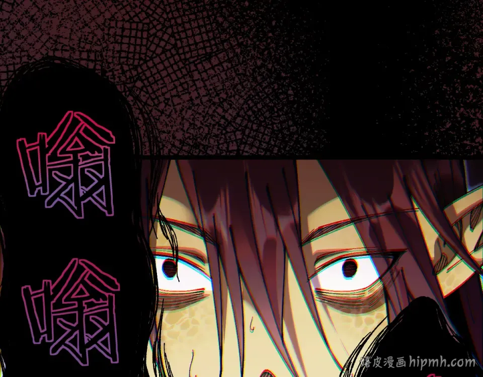 第91话 第56页