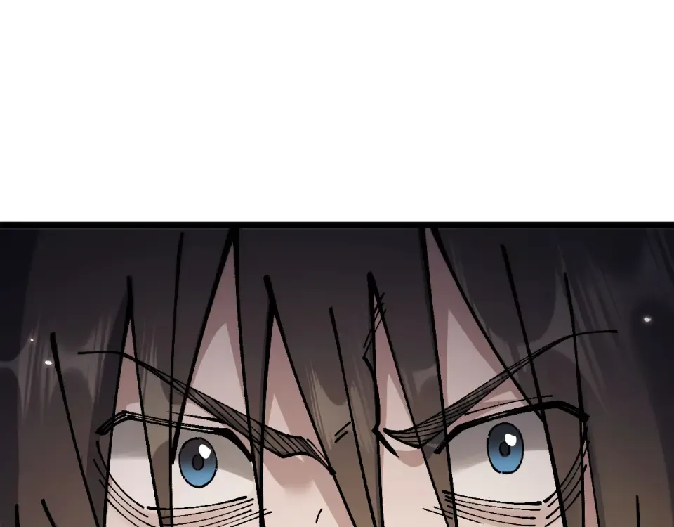 第91话 第92页