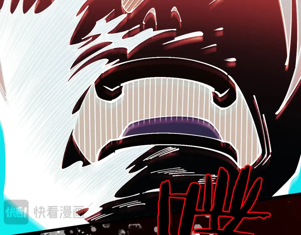 第91话 第97页