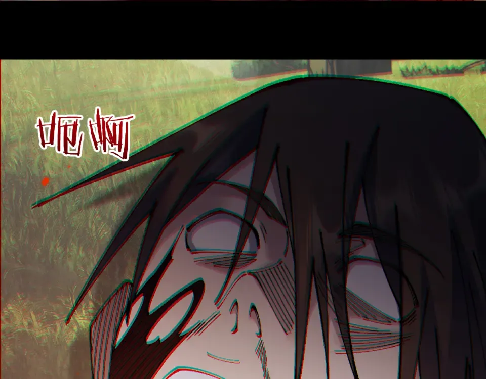 第91话 第105页