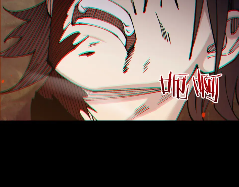 第91话 第106页