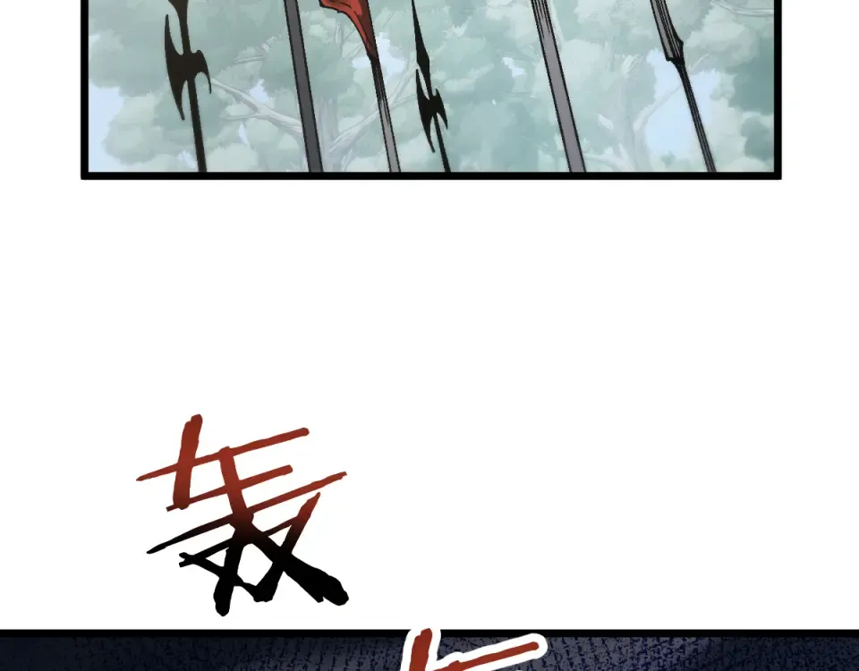第91话 第116页
