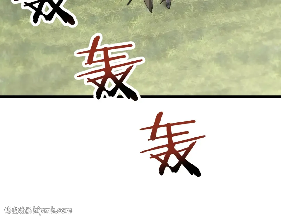 第91话 第120页