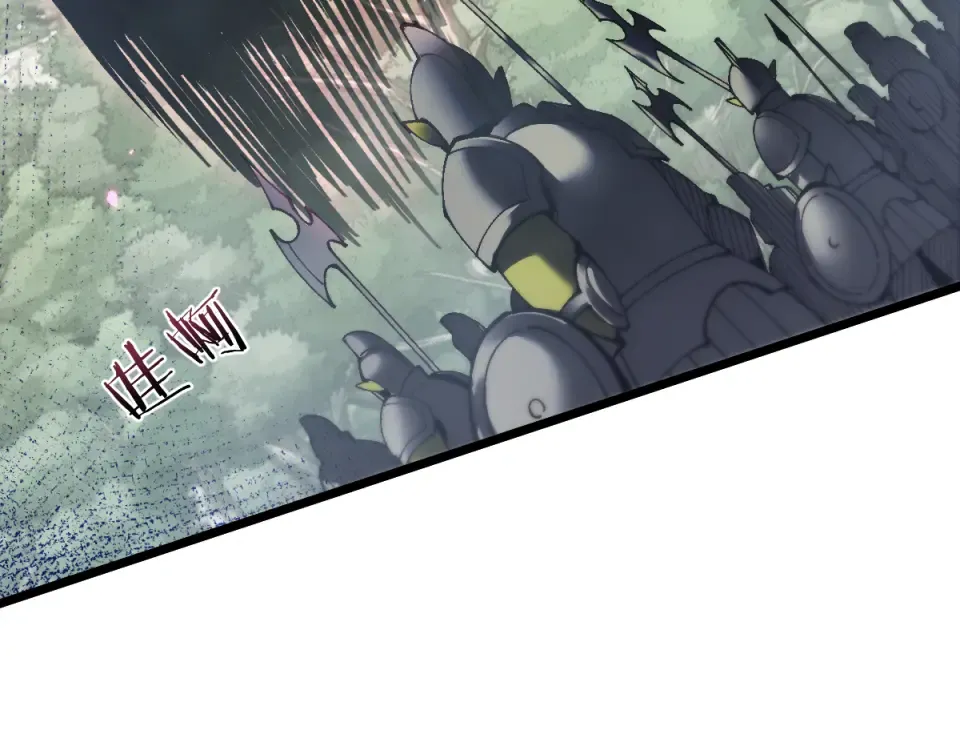 第91话 第125页