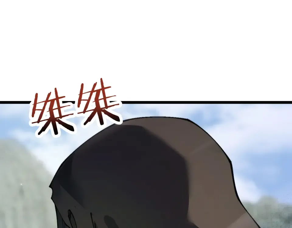第91话 第130页