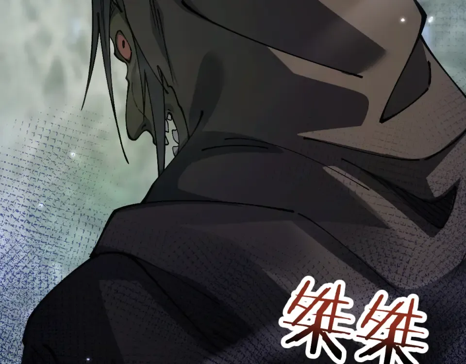 第91话 第131页