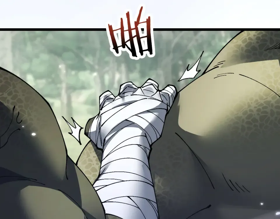 第91话 第135页