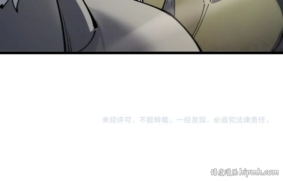 第91话 第144页