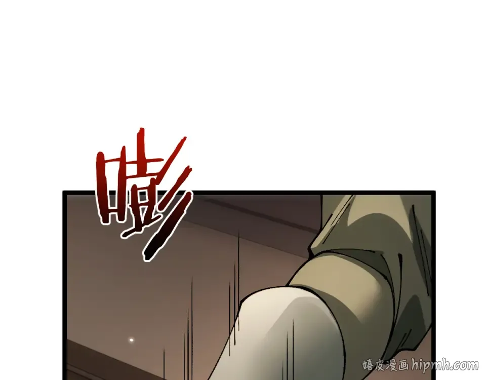 第92话  第48页