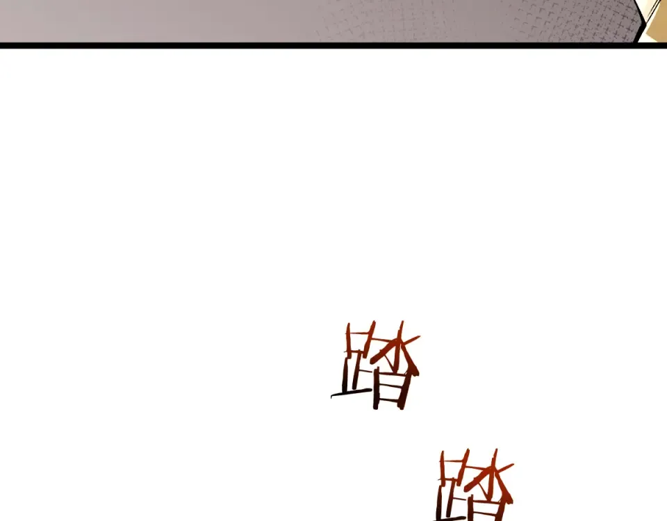 第92话  第65页