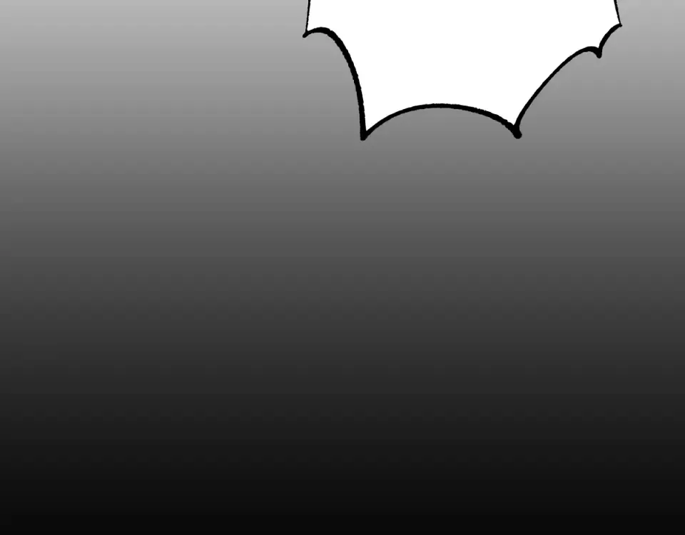 第94话 第6页