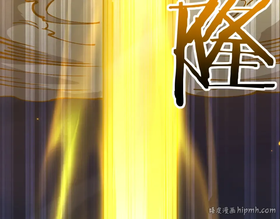 第94话 第48页