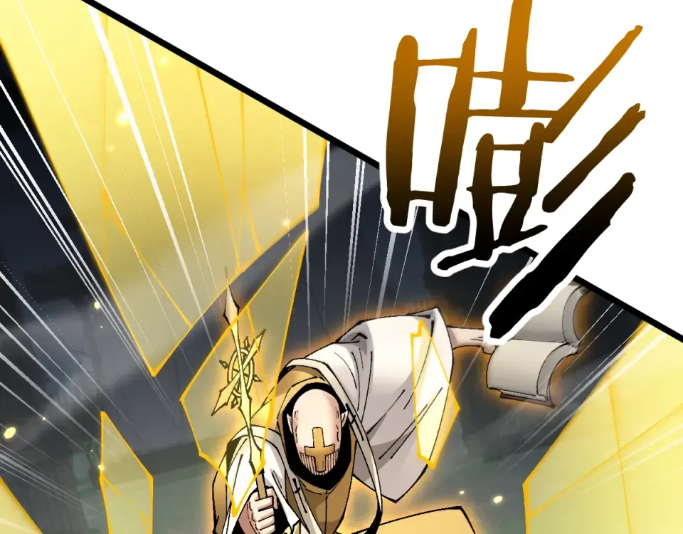 第94话 第66页
