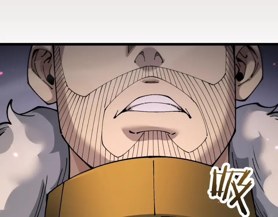 第94话 第89页