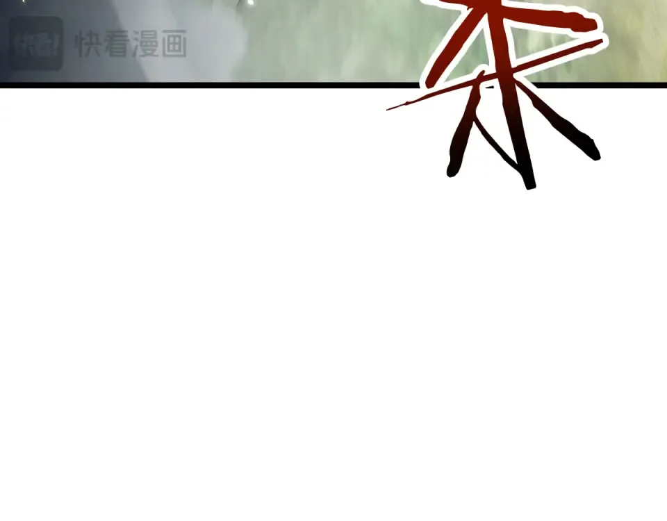 第94话 第105页