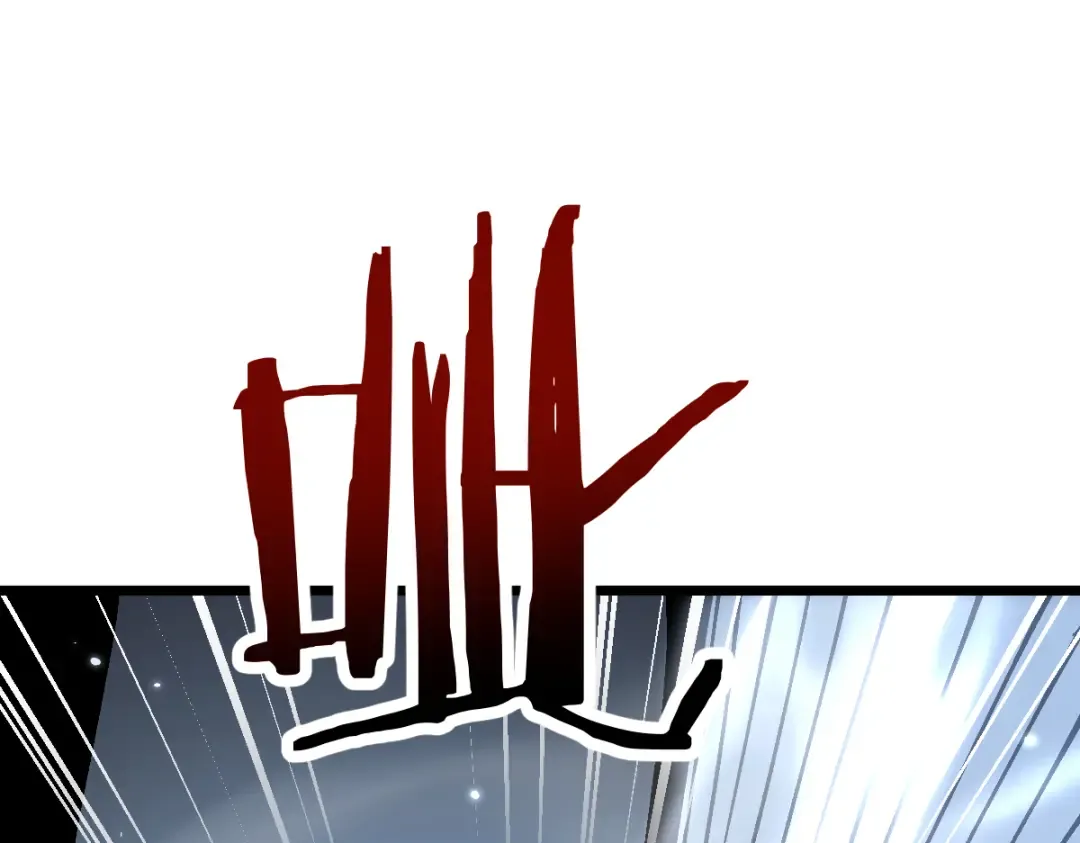 第95话  第84页