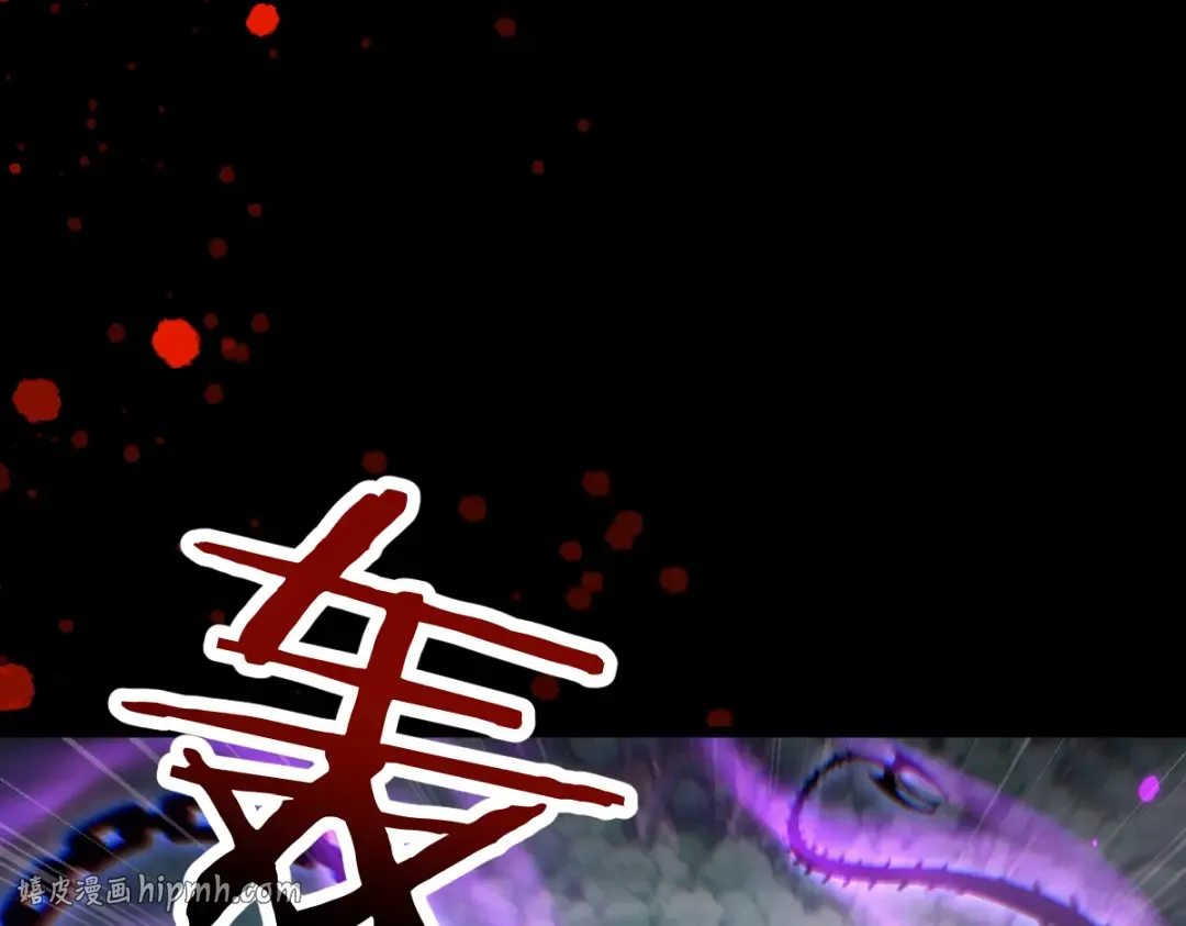 第95话  第104页