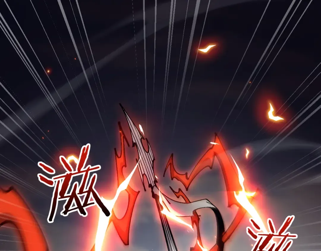 第96话 第9页