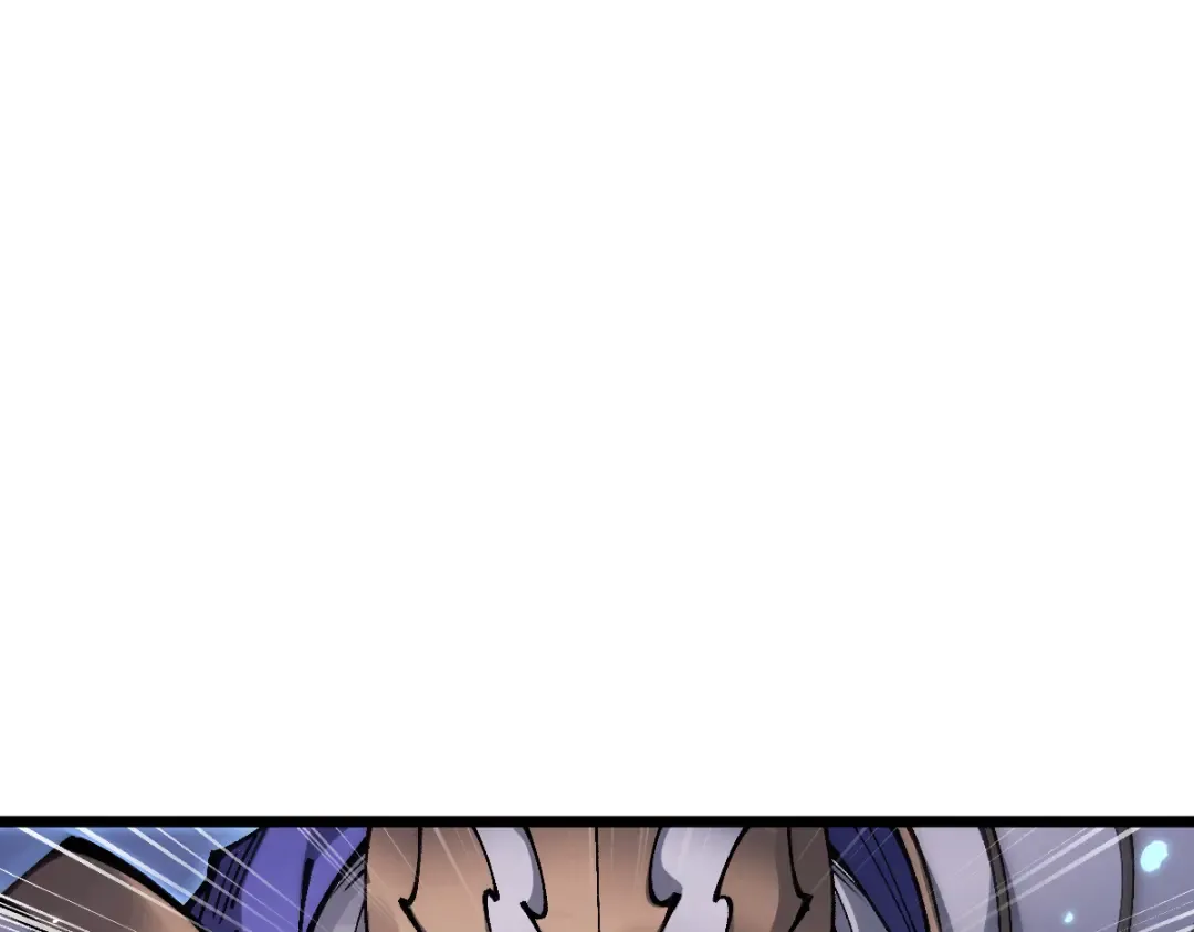第96话 第82页