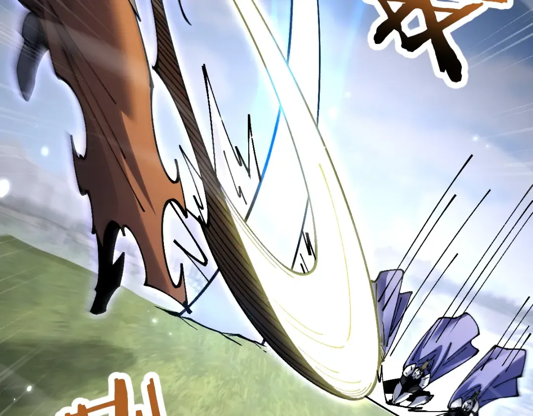 第96话 第98页