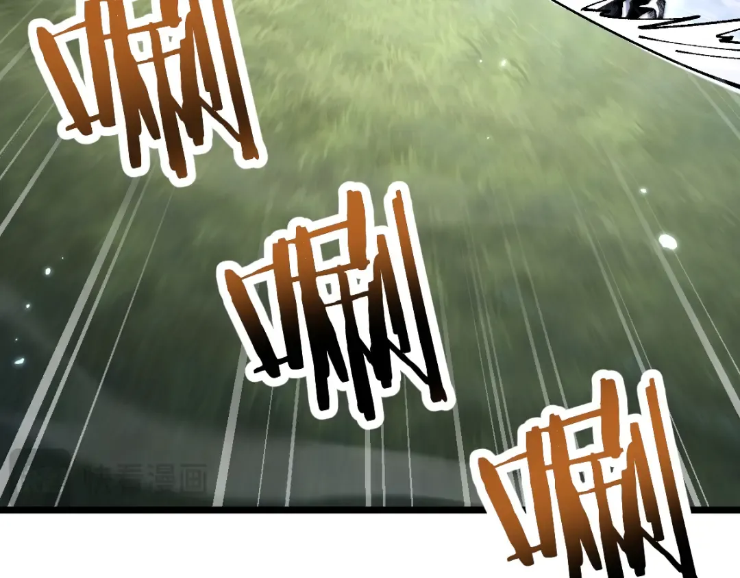 第96话 第99页
