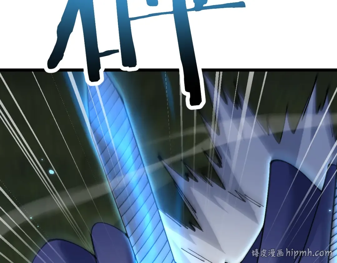 第96话 第112页