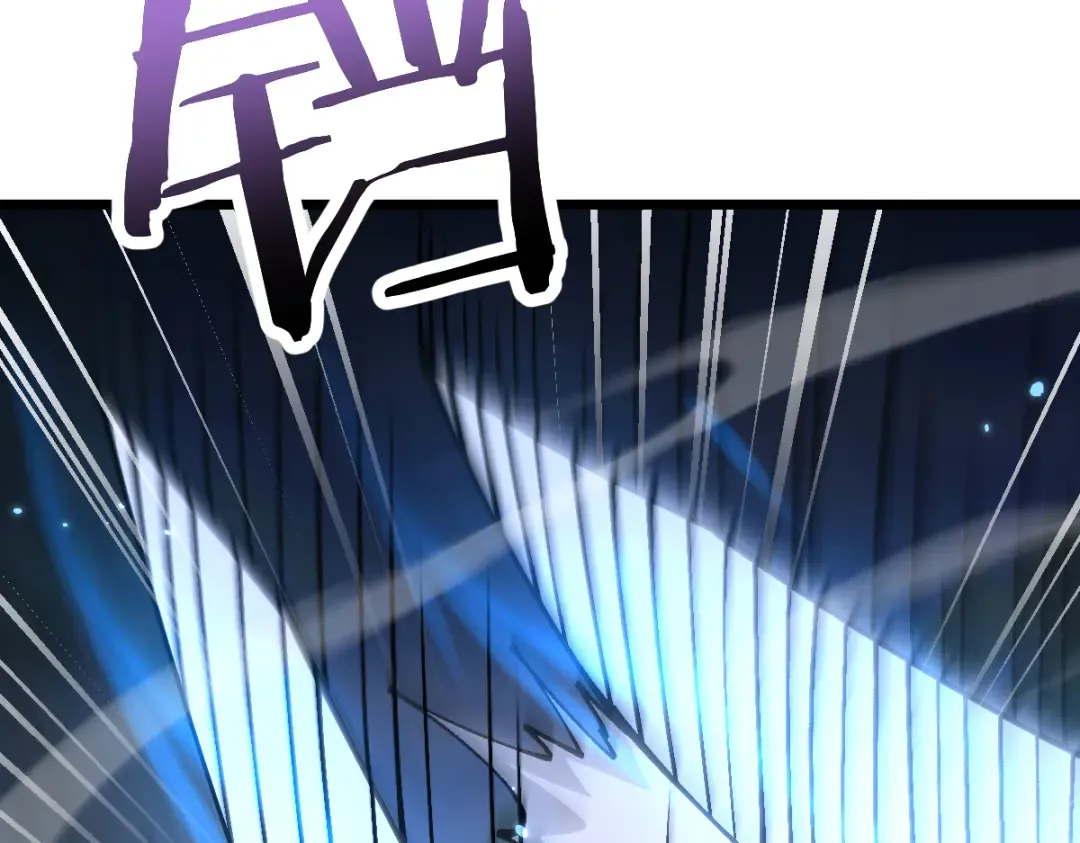 第96话 第116页