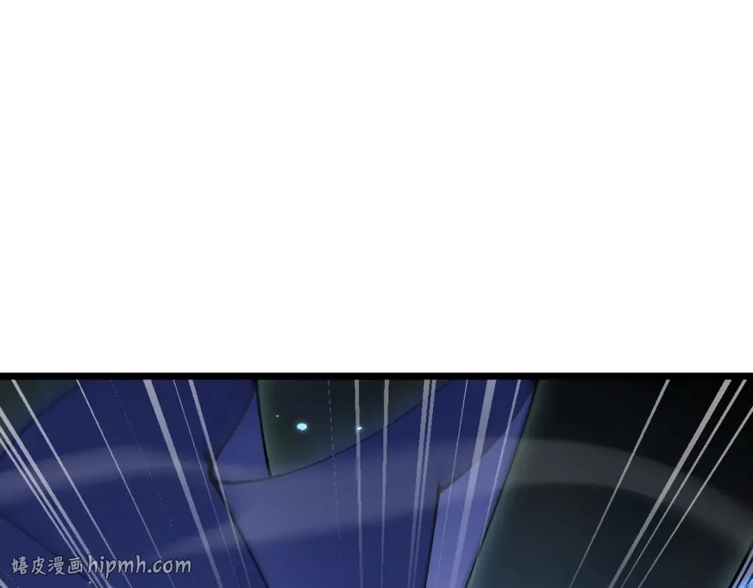 第96话 第120页