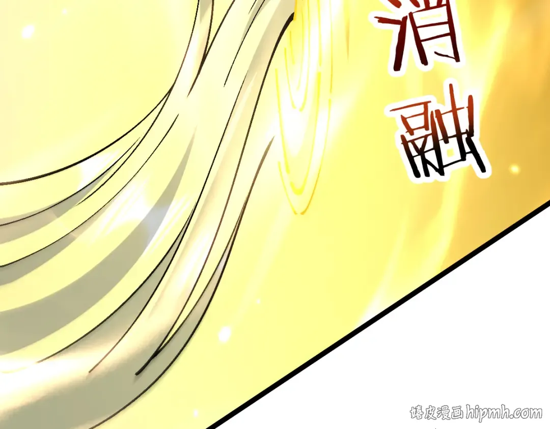 第96话 第128页